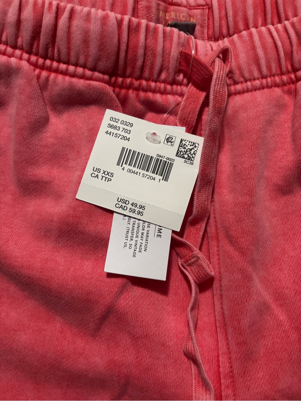 Women’s Pink Drawstring Sweatpants - Picture 2 of 3